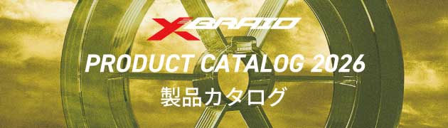 PRODUCT CATALOG 2026 製品カタログ