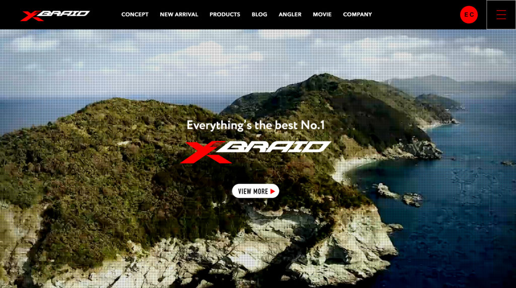 XBRAID ブランドサイト トップページ