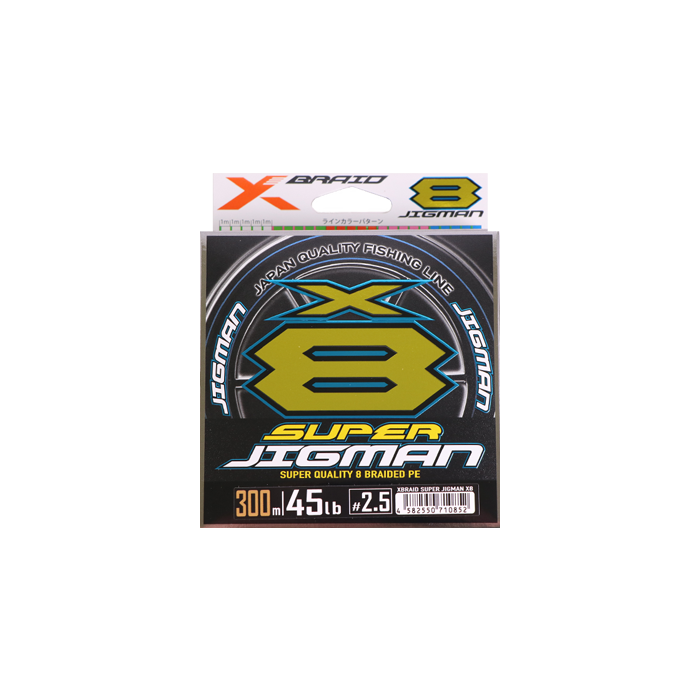 SUPER JIGMAN X8 | XBRAID