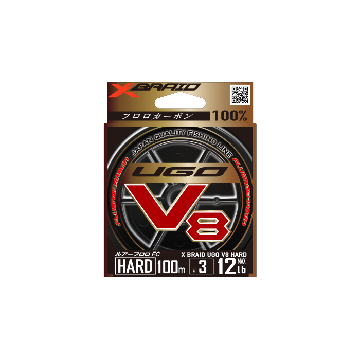 UGO V8 HARD | XBRAID