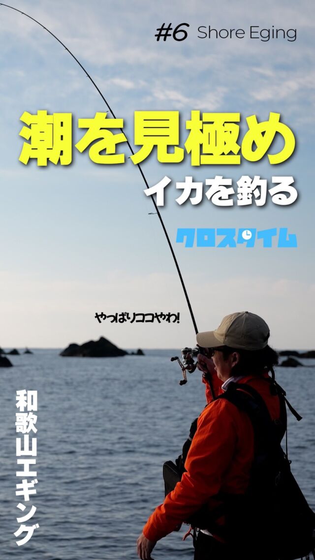 XBRAID | 釣り糸メーカーYGK（株式会社ワイ・ジー・ケー）のブランドサイト