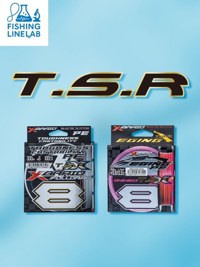 XBRAID | 釣り糸メーカーYGK（株式会社ワイ・ジー・ケー）のブランドサイト