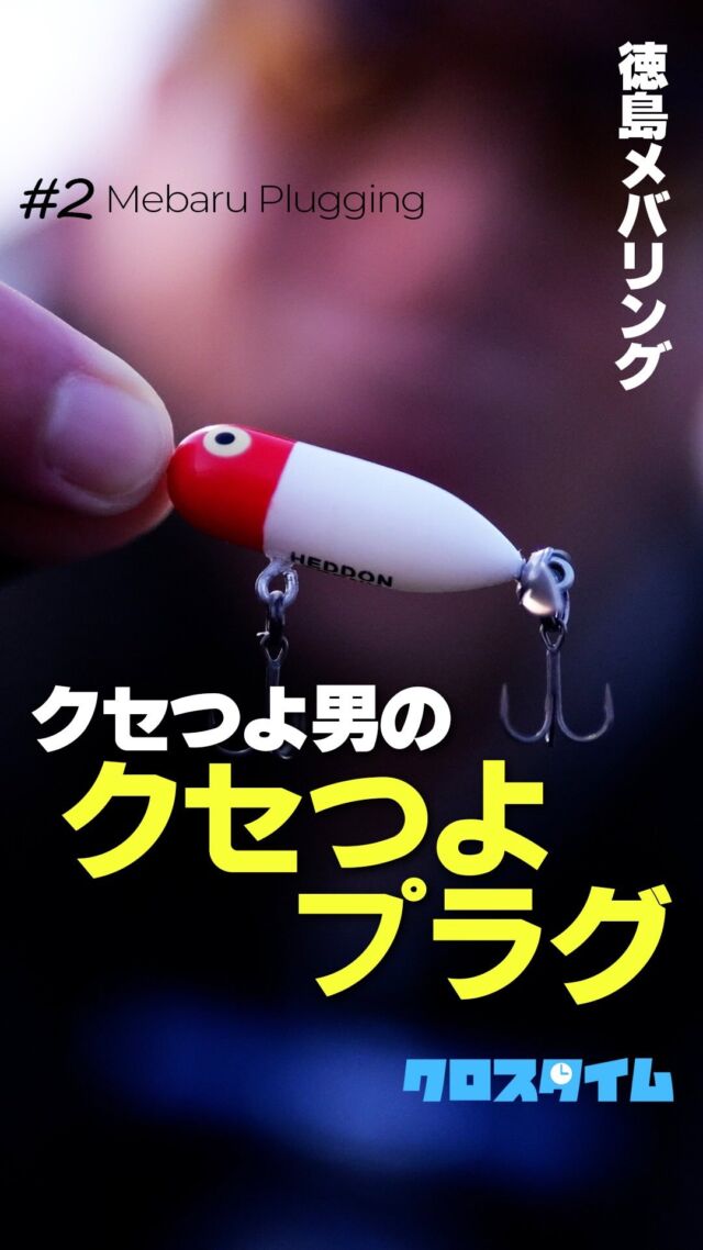 XBRAID | 釣り糸メーカーYGK（株式会社ワイ・ジー・ケー）のブランドサイト
