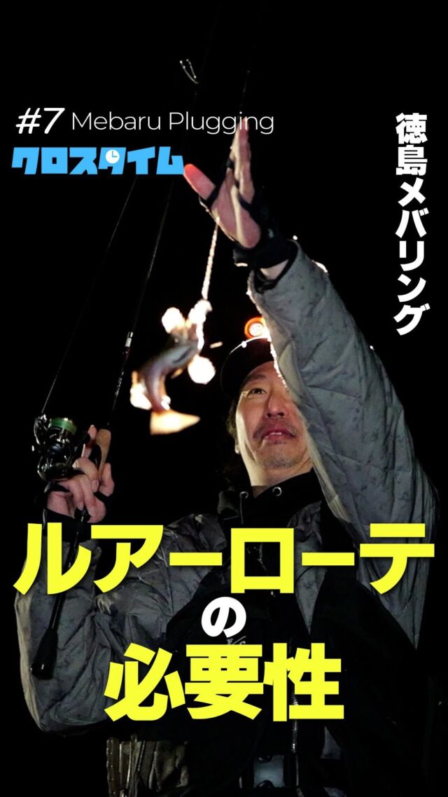 XBRAID | 釣り糸メーカーYGK（株式会社ワイ・ジー・ケー）のブランドサイト
