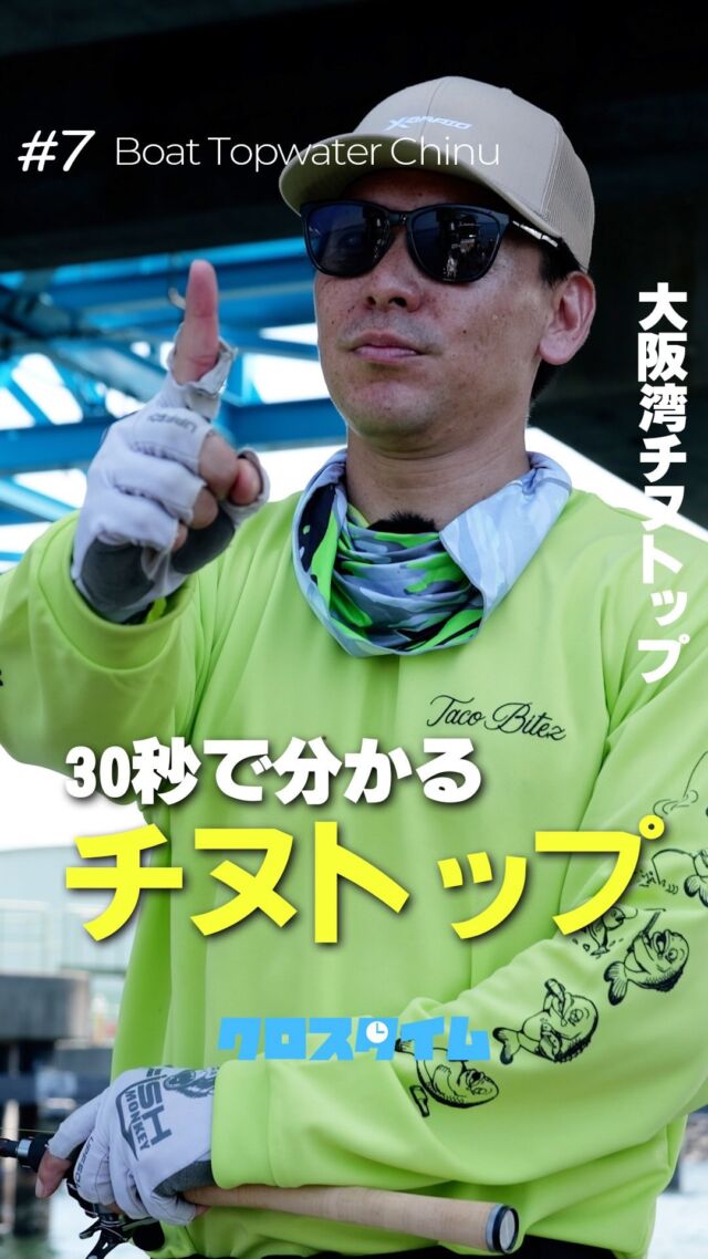 XBRAID | 釣り糸メーカーYGK（株式会社ワイ・ジー・ケー）のブランドサイト